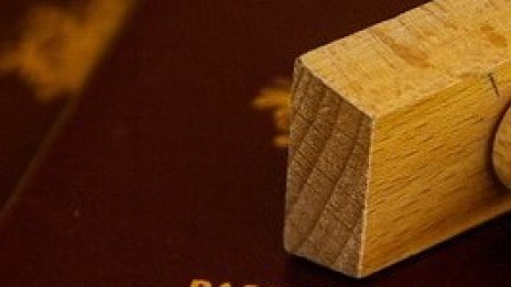 Близо 1000 чужденци са станали българи през 2018 г. 