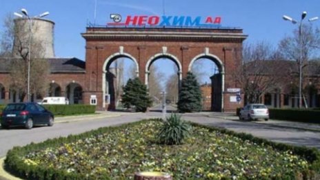 Авария е спряла цеха за азотна киселина на „Неохим“ дни преди старта на плановия ремонт