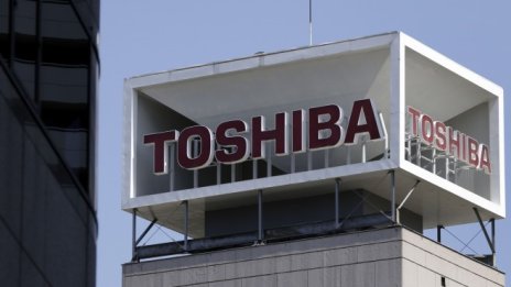 След Siemens и GE: И Toshiba ще се раздели на три компании 