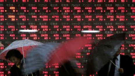 Азиатските борси се оцветиха в червено в очакване на срещата на ЯЦБ