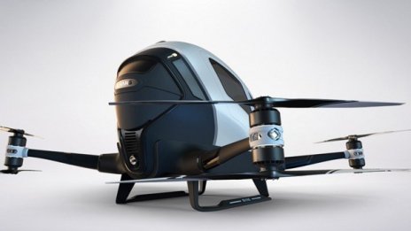 Ehang показа първия безпилотен пътнически самолет