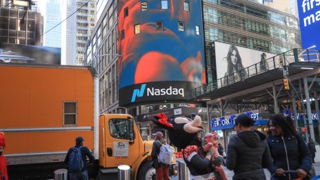 Nasdaq планира да обособи втора американска централа в Тексас