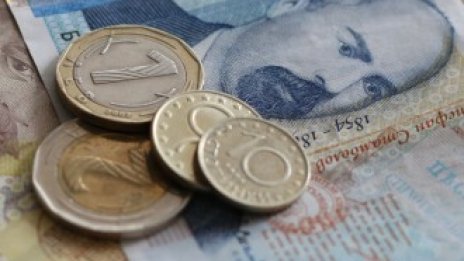 Колко са нарушенията в обществените поръчки през 2020 г.?