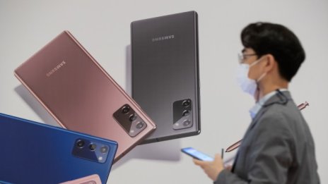 Samsung спира производството на нов модел заради недостиг на чипове*