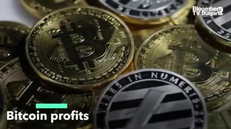 Печалбата на биткойна през 2020 г.