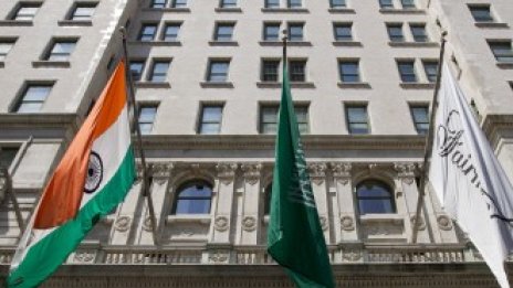 Катар купува Plaza Hotel в Ню Йорк за 600 млн. долара