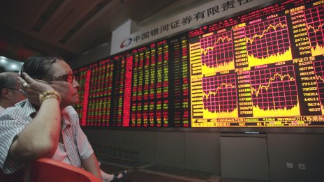 Борсите в Азия останаха на червено след решението на Китайската централна банка за лихвите