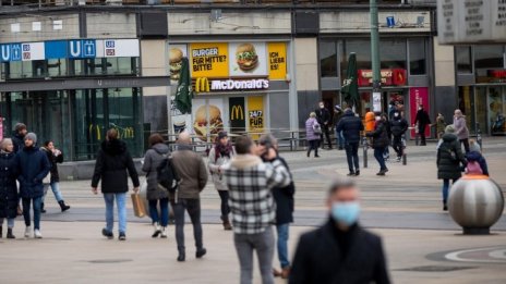 Бундесбанк: Инфлацията в Германия може да достигне средно 5% за 2022 г.