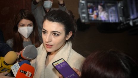 България прекратява членството си в Международната инвестиционна банка