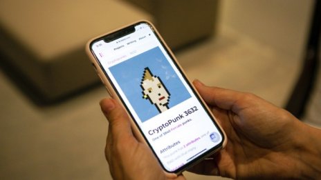 Как NFT треската подмлади бизнеса на Sotheby‘s?