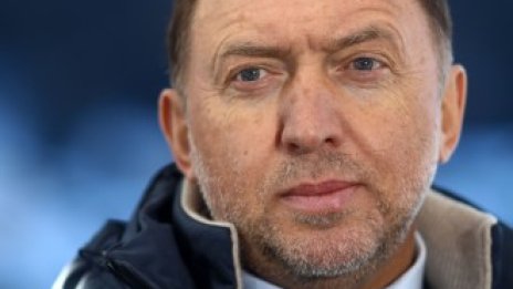 Руски милиардери придвижват суперяхтите си към Малдивите