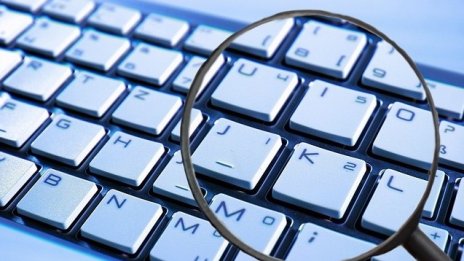 НС ускорява процеса по въвеждане на електронната платформа за търговете