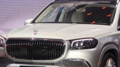 Daimler ще продава нов луксозен SUV автомобил с марка Maybach