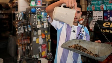 Инфлацията във Венецуела е под 1 млн. процента за първи път от 2018 г.