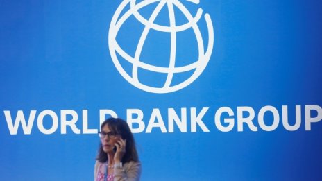 България се е преборила със Сърбия и Хърватска за офиса на Световната банка