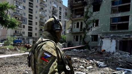 Русия напредва, но ще са нужни години за окупация на претендираните области в Украйна