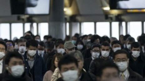 Очакванията за японската икономика спадат до нива от 2009 г.