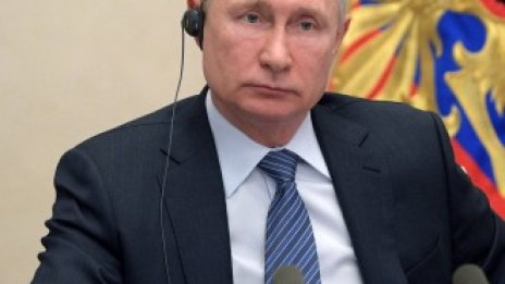 Путин: Ще се преборим с коронавируса за по-малко от три месеца