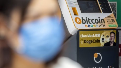 Според BofA потребителите още не са се отказали напълно от криптовалутите