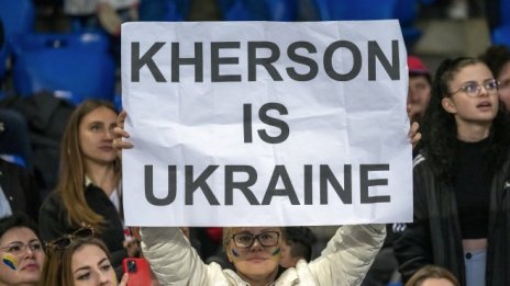 Украйна съобщава за превземането на 46 селища в Херсонска област