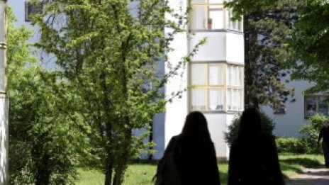 Централните банки и предизвикателството от жилищния пазар 