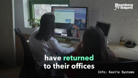 Голямото напускане на персонал