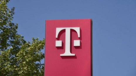 Deutsche Telekom продава своето звено T-Mobile Netherlands