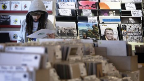 От 10 юли музикалните албуми ще излизат в петък