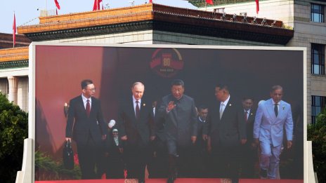 Китай, Русия и Северна Корея демонстрираха единство, предизвиквайки Запада