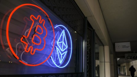 Митата на Доналд Тръмп посякоха и цените на криптовалутите