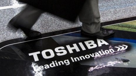 Toshiba най-накрая продаде бизнеса си с чипове