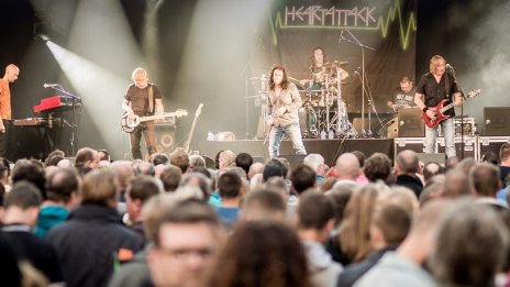 Ще се превърне ли България в притегателно място за концертите на големи музикални имена