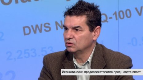 Трябва да определим приоритети на икономиката, призова синдикалист