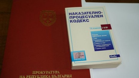 Пореден директор от земеделието е привлечен като обвиняем