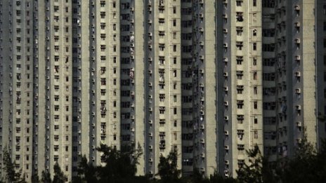 Цените на жилищата в Хонконг достигат неустойчиви върхове