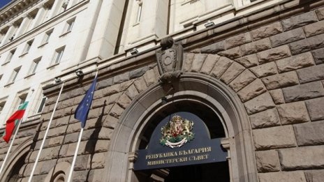 ГЕРБ и Обединените патриоти сближиха позиции за пенсиите