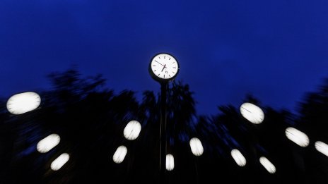 Кадър на деня за 25 октомври