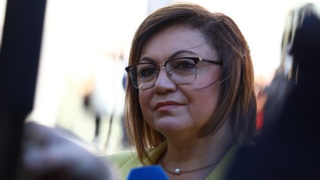 Нинова: БСП няма да се коалира с ГЕРБ и ДПС