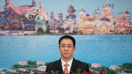 Президентът на Evergrande е под полицейско наблюдение, рискът за ликвидация на компанията расте