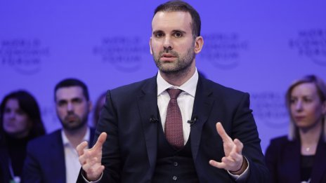 Черна гора се стреми към членство в ЕС до 2028 г. 