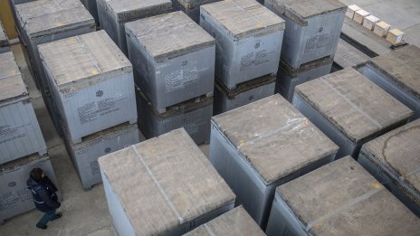 Украйна се разколебава за оборудването от АЕЦ "Белене" - скъпа и стара технология