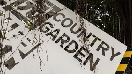 Сделката на Country Garden за дълга ѝ донесе успокоение за китайските имотни акции