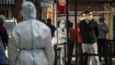 Китайската народна банка предприе мерки в подкрепа на бизнеса и гражданите