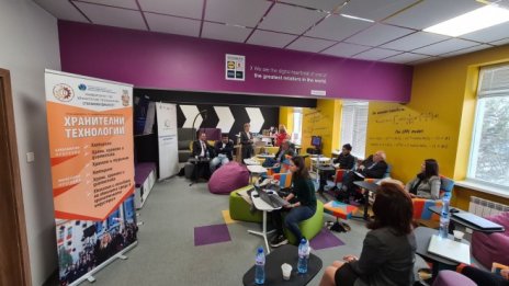 Академичното spin-off предприемачество – Международен форум по проекта SCHOLARNET