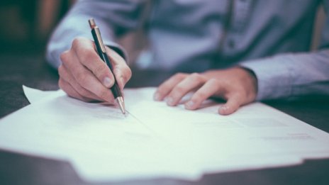 За ратификация е предложена гаранция заради програмата за саниране