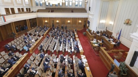 Парламентът прие правилата за избор на председател и членове на КЕВР