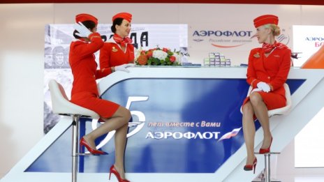 Руската &bdquo;Аерофлот&ldquo; е изправена пред допълнителна национализация