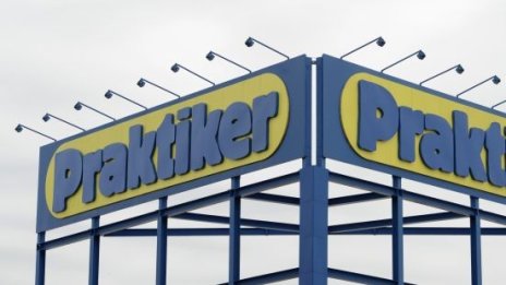 Британската група Kingfisher купува Praktiker в Румъния