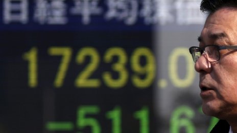 Петролът и златото се настаниха на зелена територия