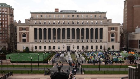 Университетът трябва да е форум, а не племе